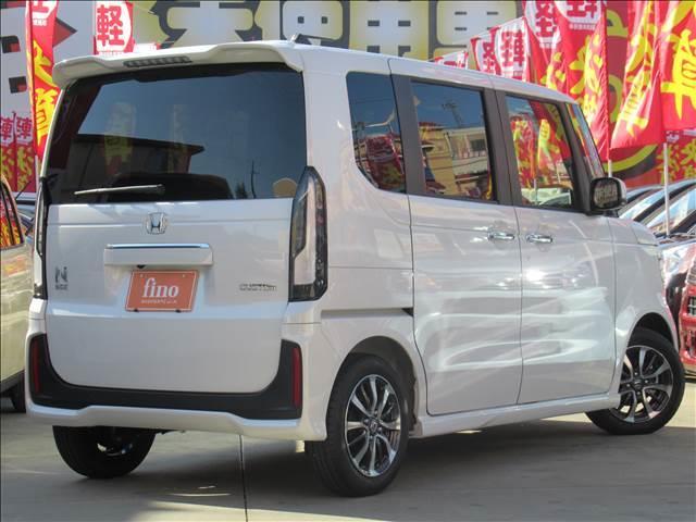 Ｎ－ＢＯＸカスタム ベースグレード　届出済未使用車　電動スライドドア　ＬＥＤヘッドライト　バックカメラ　アダプティブクルーズコントロール　シートヒーター　コーナーセンサー　横滑り防止機能　衝突被害軽減ブレーキ　電動パーキング（25枚目）
