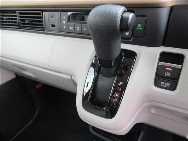 Ｎ－ＢＯＸ ベースグレード　届出済未使用車　両側電動スライドドア　シートヒーター　ホンダセンシング　衝突軽減ブレーキ　渋滞追従機能付アダプティブクルーズコントロール　ＬＥＤヘッドランプ　オートライト　オートハイビーム（62枚目）