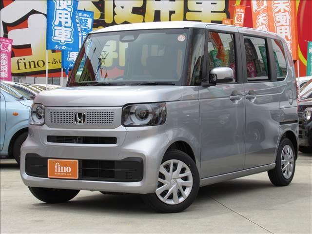 Ｎ－ＢＯＸ ベースグレード　届出済未使用車　電動スライドドア　シートヒーター　ホンダセンシング　渋滞追従機能付アダプティブクルーズコントロール　ＬＥＤヘッドランプ　オートライトオートハイビーム　チップアップシート　標識認識（24枚目）