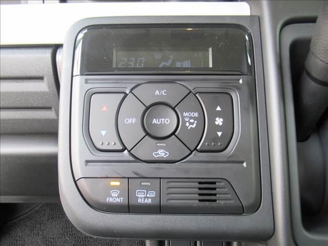 スペーシア ハイブリッドＸ　届出済未使用車　純正９型ナビ　フルセグ　Ｂｌｕｅｔｏｏｔｈ　全方位モニター　両側電動スライドドア　セーフティサポート　ＬＥＤヘッドランプ　ハイビームアシスト　オート格納機能付電動ミラー　シートヒーター（55枚目）