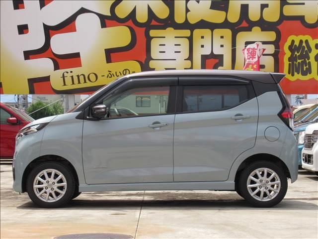 デイズ ハイウェイスター　Ｘ　禁煙　４ＷＤ　インテリジェントアラウンドビューモニター　インテリジェントエマージェンシーブレーキ　シートヒーター　ＬＥＤヘッド　オートライト　ハイビームアシスト　革巻ステアリング　純正１４インチアルミ（27枚目）