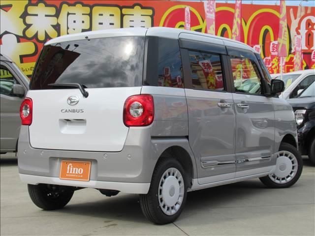 ムーヴキャンバス ストライプスＧ　届出済未使用車　４ＷＤ　ウェルカムオープン機能付両側電動スライドドア　シートヒーター　保温機能付カップホルダー　フルＬＥＤヘッドランプ　スマートアシスト　サイドビューランプ　フロントフォグランプ（39枚目）