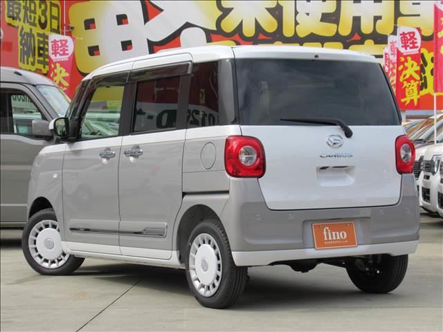 ムーヴキャンバス ストライプスＧ　届出済未使用車　４ＷＤ　ウェルカムオープン機能付両側電動スライドドア　シートヒーター　保温機能付カップホルダー　フルＬＥＤヘッドランプ　スマートアシスト　サイドビューランプ　フロントフォグランプ（40枚目）
