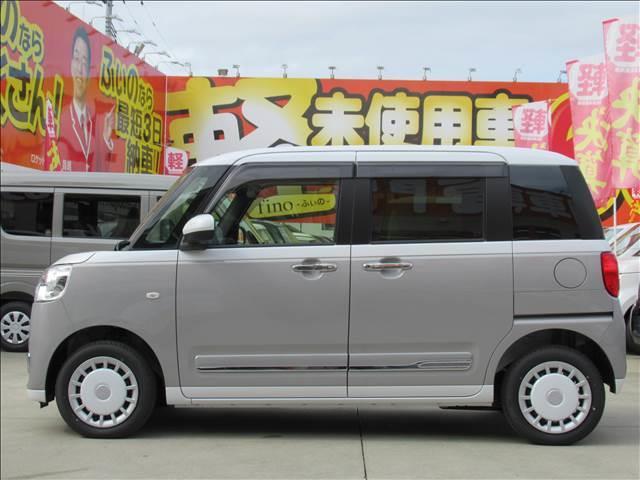 ムーヴキャンバス ストライプスＧ　届出済未使用車　４ＷＤ　ウェルカムオープン機能付両側電動スライドドア　シートヒーター　保温機能付カップホルダー　フルＬＥＤヘッドランプ　スマートアシスト　サイドビューランプ　フロントフォグランプ（41枚目）
