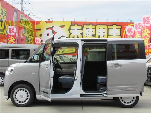 ムーヴキャンバス ストライプスＧ　届出済未使用車　４ＷＤ　ウェルカムオープン機能付両側電動スライドドア　シートヒーター　保温機能付カップホルダー　フルＬＥＤヘッドランプ　スマートアシスト　サイドビューランプ　フロントフォグランプ（42枚目）