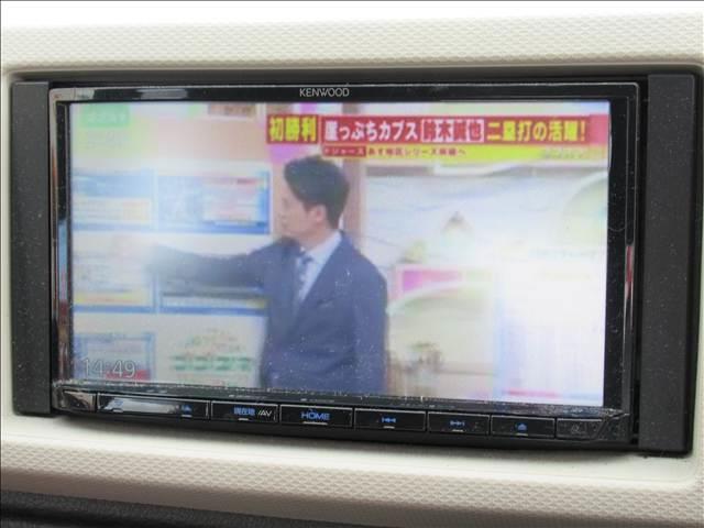 アルト Ｌ　禁煙車　メモリーナビ　Ｂｌｕｅｔｏｏｔｈ　ＥＴＣ　シートヒーター　セーフティサポート　デュアルセンサーブレーキサポート　誤発進抑制機能　車線逸脱警報機能　ふらつき警報　オートライト　ハイビームアシスト（59枚目）