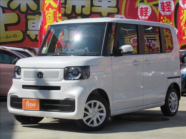 Ｎ－ＢＯＸ ベースグレード　届出済未使用車　４ＷＤ　両側電動スライドドア　シートヒーター　オートリトラミラー　シートバックテーブル　渋滞追従機能付アダプティブクルーズコントロール　　ホンダセンシングＬＥＤヘッド　オートハイビーム（22枚目）