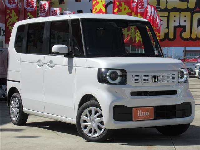 Ｎ－ＢＯＸ ベースグレード　届出済未使用車　４ＷＤ　両側電動スライドドア　シートヒーター　オートリトラミラー　シートバックテーブル　渋滞追従機能付アダプティブクルーズコントロール　　ホンダセンシングＬＥＤヘッド　オートハイビーム（23枚目）