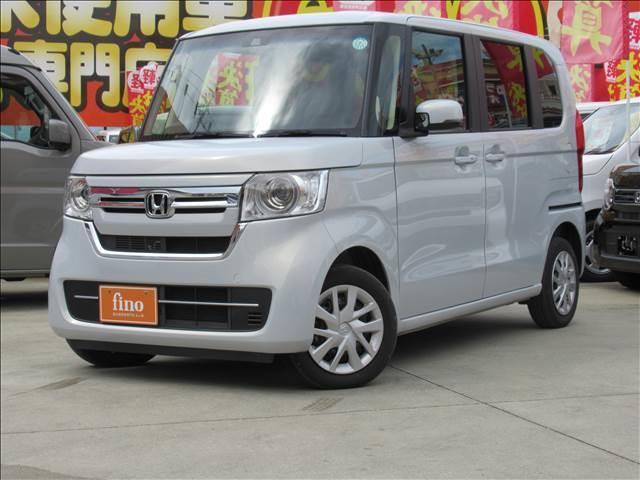 Ｎ－ＢＯＸ Ｌ　４ＷＤ　禁煙車　メモリーナビ　Ｂｌｕｅｔｏｏｔｈ　バックモニター　電動スライドドア　ＥＴＣ　ドライブレコーダー　ホンダセンシング　ＬＥＤヘッドランプ　シートヒーター　アダプティブクルーズコントロール（34枚目）