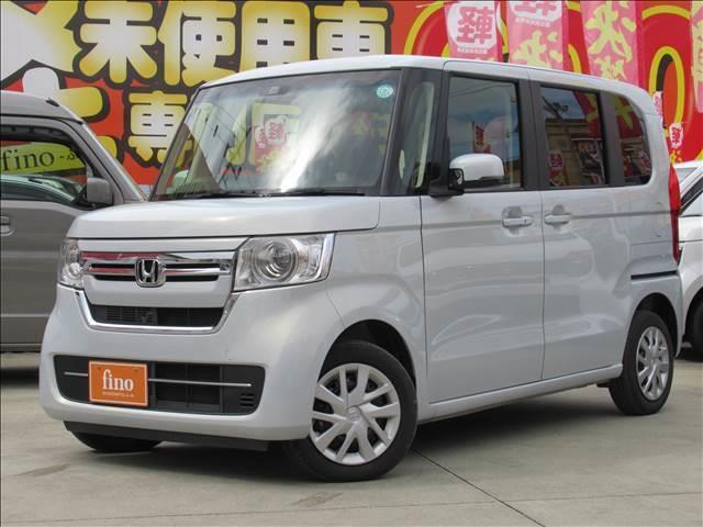 Ｎ－ＢＯＸ Ｌ　４ＷＤ　禁煙車　メモリーナビ　Ｂｌｕｅｔｏｏｔｈ　バックモニター　電動スライドドア　ＥＴＣ　ドライブレコーダー　ホンダセンシング　ＬＥＤヘッドランプ　シートヒーター　アダプティブクルーズコントロール（35枚目）