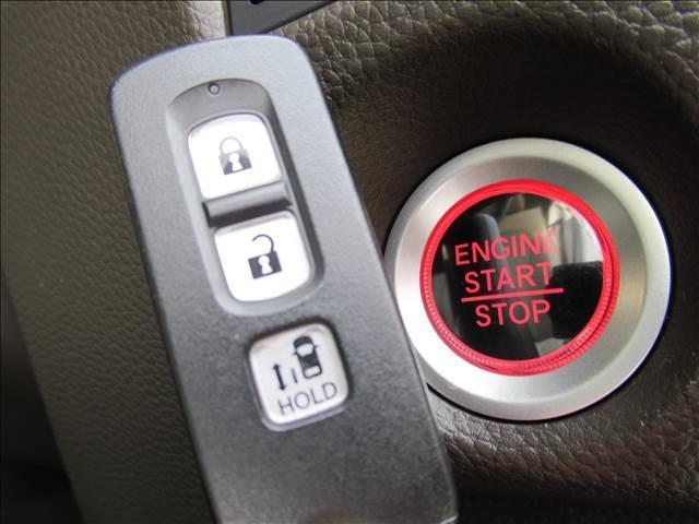 Ｎ－ＢＯＸ Ｌ　４ＷＤ　禁煙車　メモリーナビ　Ｂｌｕｅｔｏｏｔｈ　バックモニター　電動スライドドア　ＥＴＣ　ドライブレコーダー　ホンダセンシング　ＬＥＤヘッドランプ　シートヒーター　アダプティブクルーズコントロール（68枚目）