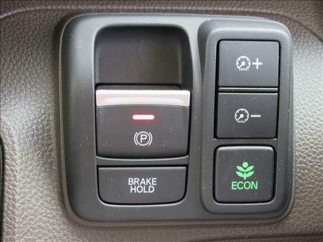 Ｎ－ＢＯＸ Ｌ　４ＷＤ　禁煙車　メモリーナビ　Ｂｌｕｅｔｏｏｔｈ　バックモニター　電動スライドドア　ＥＴＣ　ドライブレコーダー　ホンダセンシング　ＬＥＤヘッドランプ　シートヒーター　アダプティブクルーズコントロール（79枚目）