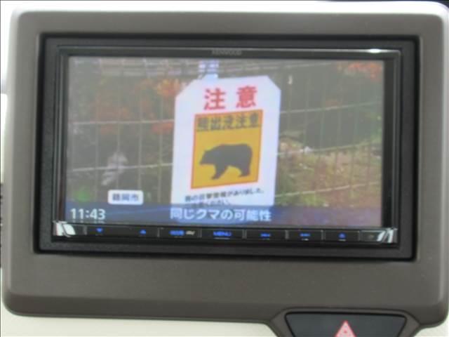 Ｎ－ＢＯＸ Ｌ　４ＷＤ　禁煙車　メモリーナビ　Ｂｌｕｅｔｏｏｔｈ　バックモニター　電動スライドドア　ＥＴＣ　ドライブレコーダー　ホンダセンシング　ＬＥＤヘッドランプ　シートヒーター　アダプティブクルーズコントロール（80枚目）
