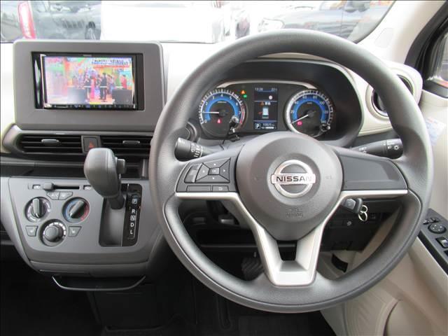 デイズ Ｓ　禁煙　４ＷＤ　メモリーナビ　Ｂｌｕｅｔｏｏｔｈ　バックモニター　ドライブレコーダー　シートヒーター　ＵＳＢソケット　インテリジェントエマージェンシーブレーキ　オートライト　ハイビームアシスト　ＥＴＣ（38枚目）