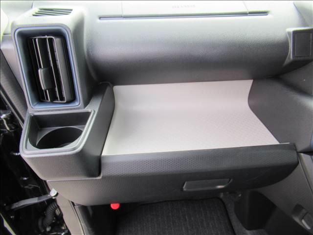 タント Ｘ　禁煙車　４ＷＤ　メモリーナビ　Ｂｌｕｅｔｏｏｔｈ　バックモニター　ＥＴＣ　シートヒーター　電動スライドドア　ドライブレコーダー　スマートアシスト　ＬＥＤヘッドランプ　オートハイビーム　ＵＳＢソケット（44枚目）