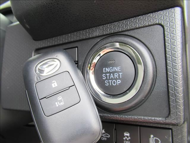 タント Ｘ　禁煙車　４ＷＤ　メモリーナビ　Ｂｌｕｅｔｏｏｔｈ　バックモニター　ＥＴＣ　シートヒーター　電動スライドドア　ドライブレコーダー　スマートアシスト　ＬＥＤヘッドランプ　オートハイビーム　ＵＳＢソケット（56枚目）