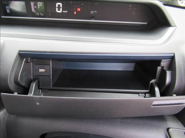 タント Ｘ　禁煙車　４ＷＤ　メモリーナビ　Ｂｌｕｅｔｏｏｔｈ　バックモニター　ＥＴＣ　シートヒーター　電動スライドドア　ドライブレコーダー　スマートアシスト　ＬＥＤヘッドランプ　オートハイビーム　ＵＳＢソケット（62枚目）
