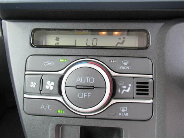 タント Ｘ　禁煙車　４ＷＤ　メモリーナビ　Ｂｌｕｅｔｏｏｔｈ　バックモニター　ＥＴＣ　シートヒーター　電動スライドドア　ドライブレコーダー　スマートアシスト　ＬＥＤヘッドランプ　オートハイビーム　ＵＳＢソケット（65枚目）