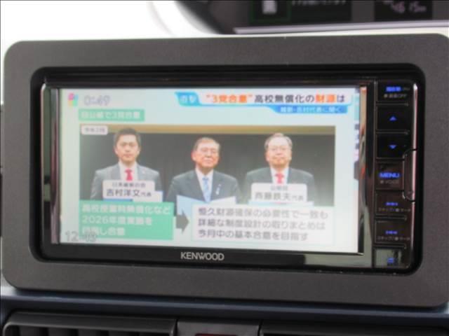 タント Ｘ　禁煙車　４ＷＤ　メモリーナビ　Ｂｌｕｅｔｏｏｔｈ　バックモニター　ＥＴＣ　シートヒーター　電動スライドドア　ドライブレコーダー　スマートアシスト　ＬＥＤヘッドランプ　オートハイビーム　ＵＳＢソケット（67枚目）