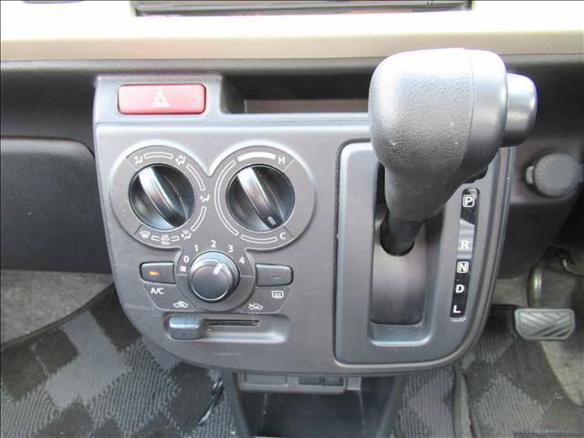 アルト Ｌ　禁煙車　セーフティサポート　メモリーナビ　デジタルテレビ　ＡＵＸ　ＵＳＢ接続　ＥＴＣ　シートヒーター　オートライト　ハイビームアシスト　デュアルセンサーブレーキサポート　ヘッドライトレベライザー（38枚目）