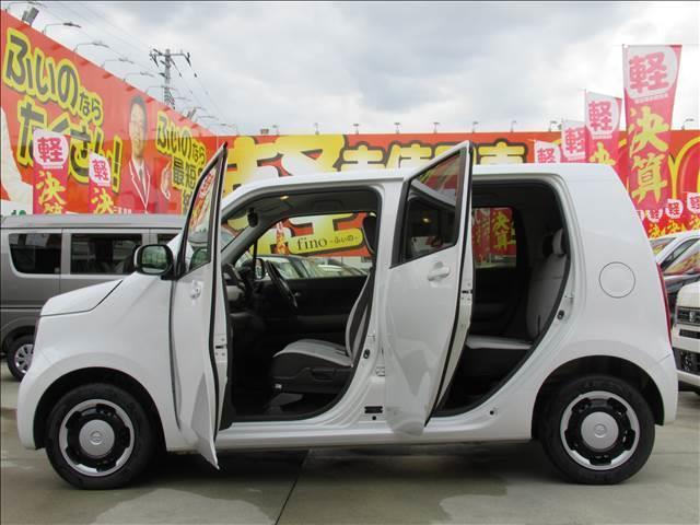 Ｎ－ＷＧＮ Ｌ　４ＷＤ　禁煙車　メモリーナビ　Ｂｌｕｅｔｏｏｔｈ　バックモニター　ＥＴＣ　ドライブレコーダー　ホンダセンシング　シートヒーター　渋滞追従機能付アダプティブクルーズコントロール　ＬＥＤヘッドランプ（30枚目）