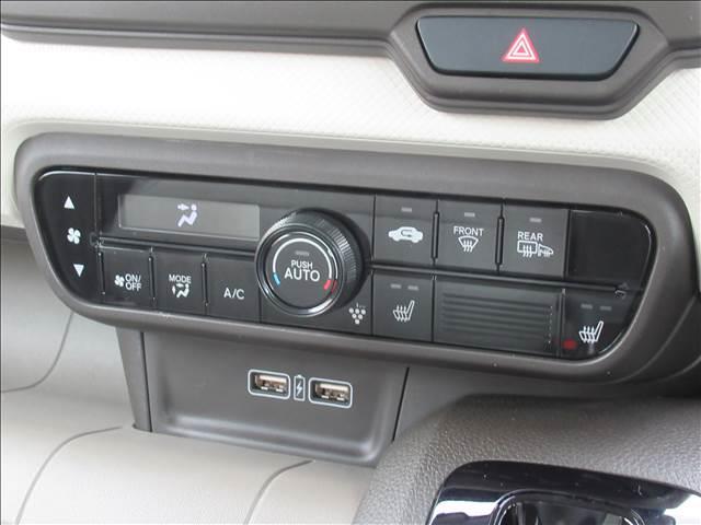 Ｎ－ＷＧＮ Ｌ　４ＷＤ　禁煙車　メモリーナビ　Ｂｌｕｅｔｏｏｔｈ　バックモニター　ＥＴＣ　ドライブレコーダー　ホンダセンシング　シートヒーター　渋滞追従機能付アダプティブクルーズコントロール　ＬＥＤヘッドランプ（65枚目）