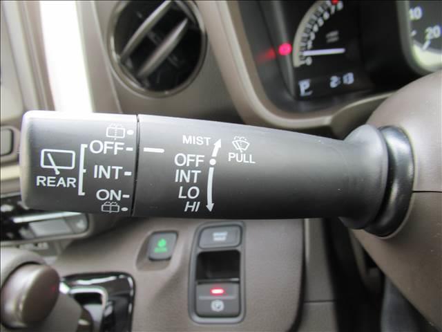 Ｎ－ＷＧＮ Ｌ　４ＷＤ　禁煙車　メモリーナビ　Ｂｌｕｅｔｏｏｔｈ　バックモニター　ＥＴＣ　ドライブレコーダー　ホンダセンシング　シートヒーター　渋滞追従機能付アダプティブクルーズコントロール　ＬＥＤヘッドランプ（73枚目）