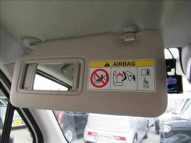 Ｎ－ＷＧＮ Ｌ　４ＷＤ　禁煙車　メモリーナビ　Ｂｌｕｅｔｏｏｔｈ　バックモニター　ＥＴＣ　ドライブレコーダー　ホンダセンシング　シートヒーター　渋滞追従機能付アダプティブクルーズコントロール　ＬＥＤヘッドランプ（77枚目）