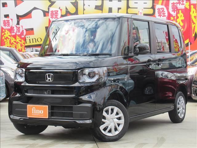 Ｎ－ＢＯＸ ベースグレード　届出済未使用車　４ＷＤ　電動スライドドア　シートヒーター　ホンダセンシング　渋滞追従機能付アダプティブクルーズコントロール　ＬＥＤヘッドランプ　オートハイビーム　充電用ＵＳＢソケットタイプＣ（21枚目）