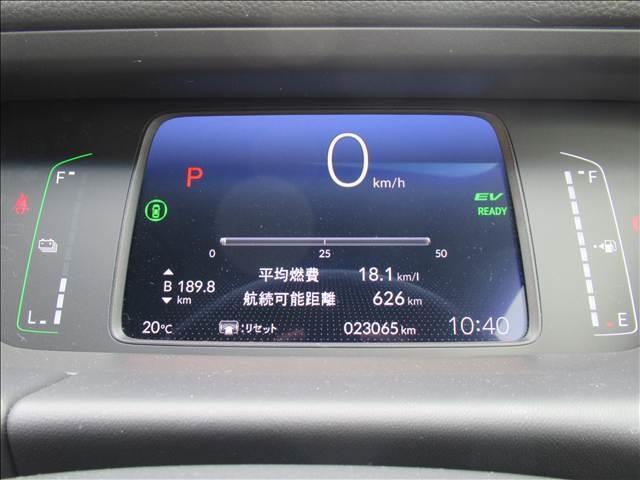 フィット ｅ：ＨＥＶホーム　４ＷＤ　メモリーナビ　Ｂｌｕｅｔｏｏｔｈ　バックモニター　ＥＴＣ　ドライブレコーダー　寒冷地仕様　ホンダセンシング　アダプティブクルーズコントロール　ＬＥＤヘッド　オートハイビーム　革巻ステアリング（38枚目）