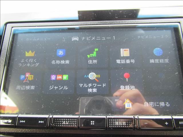 フィット ｅ：ＨＥＶホーム　４ＷＤ　メモリーナビ　Ｂｌｕｅｔｏｏｔｈ　バックモニター　ＥＴＣ　ドライブレコーダー　寒冷地仕様　ホンダセンシング　アダプティブクルーズコントロール　ＬＥＤヘッド　オートハイビーム　革巻ステアリング（53枚目）