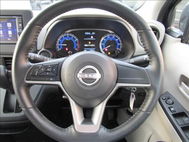デイズ Ｂ　４ＷＤ　禁煙車　メモリーナビ　Ｂｌｕｅｔｏｏｔｈ　バックモニター　シートヒーター　ハンドルヒーター　ＵＳＢ　インテリジェントエマージェンシーブレーキ　オートライト　ハイビームアシスト　バックソナー（37枚目）
