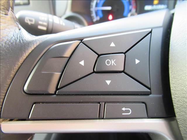 デイズ Ｂ　４ＷＤ　禁煙車　メモリーナビ　Ｂｌｕｅｔｏｏｔｈ　バックモニター　シートヒーター　ハンドルヒーター　ＵＳＢ　インテリジェントエマージェンシーブレーキ　オートライト　ハイビームアシスト　バックソナー（39枚目）