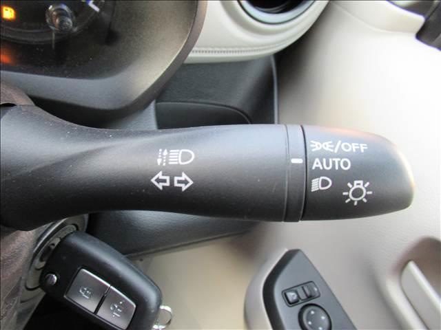 デイズ Ｂ　４ＷＤ　禁煙車　メモリーナビ　Ｂｌｕｅｔｏｏｔｈ　バックモニター　シートヒーター　ハンドルヒーター　ＵＳＢ　インテリジェントエマージェンシーブレーキ　オートライト　ハイビームアシスト　バックソナー（41枚目）