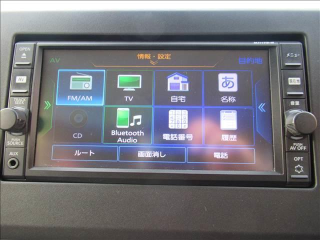デイズ Ｂ　４ＷＤ　禁煙車　メモリーナビ　Ｂｌｕｅｔｏｏｔｈ　バックモニター　シートヒーター　ハンドルヒーター　ＵＳＢ　インテリジェントエマージェンシーブレーキ　オートライト　ハイビームアシスト　バックソナー（48枚目）