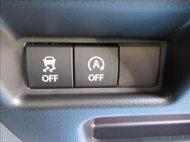 スペーシア ハイブリッドＧ　届出済未使用車　両側スライドドア　セーフティサポート　ＬＥＤヘッド　オートライト　ハイビームアシスト　ヘッドライトレベライザー　デュアルセンサーブレーキサポート２　標識認識機能　ステアリングスイッチ（55枚目）