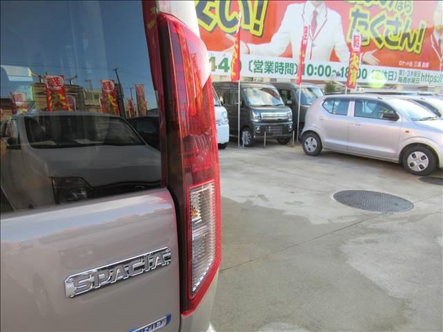 スペーシア ハイブリッドＸ　届出済未使用車　両側電動スライドドア　シートヒーター　ヒーター付電動格納ドアミラー　マルチユースフラップ　スリムサーキュレーター　後席パーソナルテーブル　ロールサンシェード　ＵＳＢ電源（31枚目）