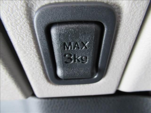 Ｎ－ＢＯＸ ベースグレード　４ＷＤ　禁煙　電動スライドドア　ＳＤナビ　Ｂｌｕｅｔｏｏｔｈ　フルセグ　バックモニター　ＥＴＣ　ホンダセンシング　渋滞追従機能付アダプティブクルーズコントロール　ＬＥＤヘッドランプ　チップアップシート（47枚目）