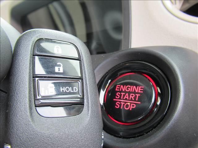 Ｎ－ＢＯＸ ベースグレード　４ＷＤ　禁煙　電動スライドドア　ＳＤナビ　Ｂｌｕｅｔｏｏｔｈ　フルセグ　バックモニター　ＥＴＣ　ホンダセンシング　渋滞追従機能付アダプティブクルーズコントロール　ＬＥＤヘッドランプ　チップアップシート（55枚目）