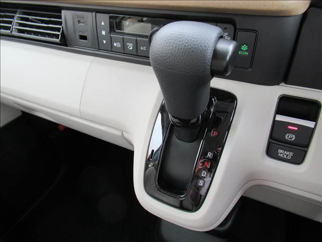 Ｎ－ＢＯＸ ベースグレード　４ＷＤ　禁煙　電動スライドドア　ＳＤナビ　Ｂｌｕｅｔｏｏｔｈ　フルセグ　バックモニター　ＥＴＣ　ホンダセンシング　渋滞追従機能付アダプティブクルーズコントロール　ＬＥＤヘッドランプ　チップアップシート（63枚目）