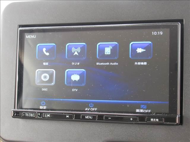 Ｎ－ＢＯＸ ベースグレード　４ＷＤ　禁煙　電動スライドドア　ＳＤナビ　Ｂｌｕｅｔｏｏｔｈ　フルセグ　バックモニター　ＥＴＣ　ホンダセンシング　渋滞追従機能付アダプティブクルーズコントロール　ＬＥＤヘッドランプ　チップアップシート（67枚目）