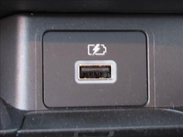 デイズ Ｘ　４ＷＤ　禁煙車　ＳＤナビ　Ｂｌｕｅｔｏｏｔｈ　フルセグ　全方位モニター　シートヒーター　ＵＳＢソケット　オートライト　ハイビームアシスト　インテリジェントエマージェンシーブレーキ　革巻ステアリング（67枚目）