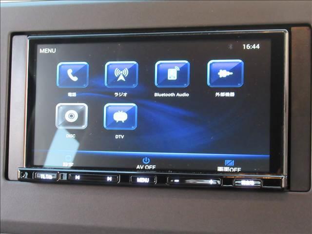デイズ Ｘ　４ＷＤ　禁煙車　ＳＤナビ　Ｂｌｕｅｔｏｏｔｈ　フルセグ　全方位モニター　シートヒーター　ＵＳＢソケット　オートライト　ハイビームアシスト　インテリジェントエマージェンシーブレーキ　革巻ステアリング（69枚目）