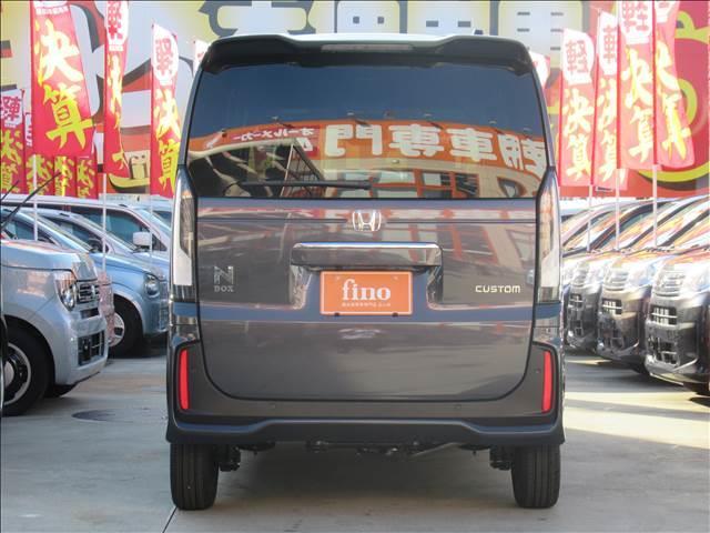 Ｎ－ＢＯＸカスタム ベースグレード　届出済未使用車　４ＷＤ　両側電動スライドドア　ＬＥＤヘッドライト　バックカメラ　アダプティブクルーズコントロール　シートヒーター　コーナーセンサー　横滑り防止機能　衝突被害軽減ブレーキ（18枚目）