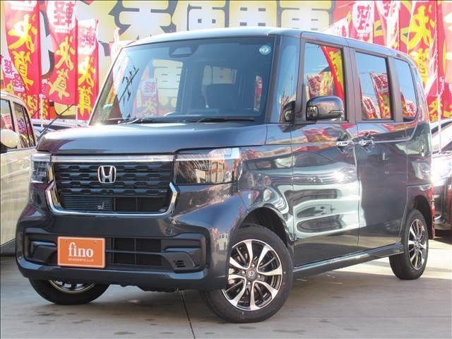 Ｎ－ＢＯＸカスタム ベースグレード　届出済未使用車　４ＷＤ　両側電動スライドドア　ＬＥＤヘッドライト　バックカメラ　アダプティブクルーズコントロール　シートヒーター　コーナーセンサー　横滑り防止機能　衝突被害軽減ブレーキ（21枚目）
