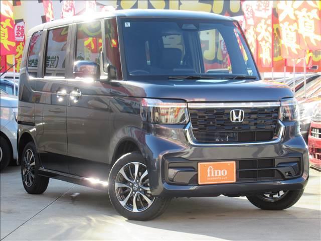 Ｎ－ＢＯＸカスタム ベースグレード　届出済未使用車　４ＷＤ　両側電動スライドドア　ＬＥＤヘッドライト　バックカメラ　アダプティブクルーズコントロール　シートヒーター　コーナーセンサー　横滑り防止機能　衝突被害軽減ブレーキ（22枚目）