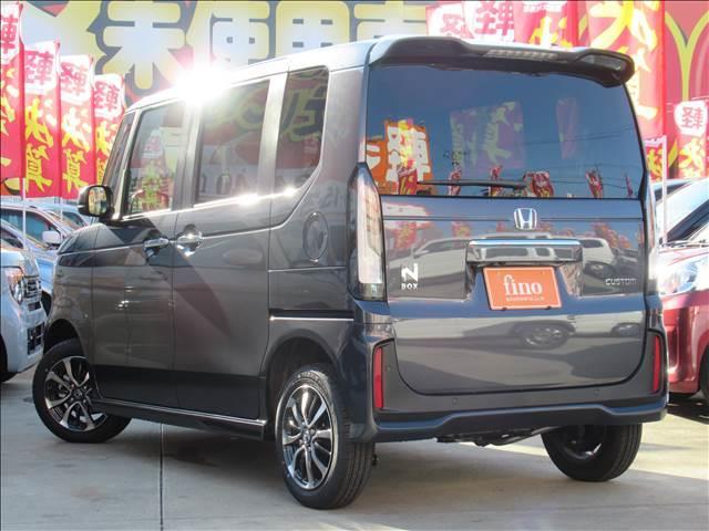 Ｎ－ＢＯＸカスタム ベースグレード　届出済未使用車　４ＷＤ　両側電動スライドドア　ＬＥＤヘッドライト　バックカメラ　アダプティブクルーズコントロール　シートヒーター　コーナーセンサー　横滑り防止機能　衝突被害軽減ブレーキ（26枚目）