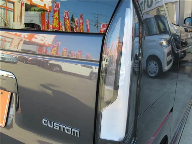 Ｎ－ＢＯＸカスタム ベースグレード　届出済未使用車　４ＷＤ　両側電動スライドドア　ＬＥＤヘッドライト　バックカメラ　アダプティブクルーズコントロール　シートヒーター　コーナーセンサー　横滑り防止機能　衝突被害軽減ブレーキ（31枚目）