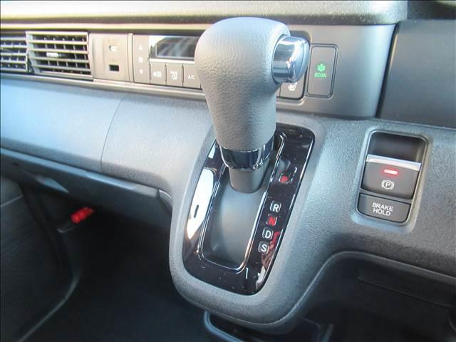 Ｎ－ＢＯＸカスタム ベースグレード　届出済未使用車　４ＷＤ　両側電動スライドドア　ＬＥＤヘッドライト　バックカメラ　アダプティブクルーズコントロール　シートヒーター　コーナーセンサー　横滑り防止機能　衝突被害軽減ブレーキ（65枚目）