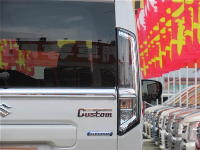 スペーシアカスタム ハイブリッドＸＳ　届出済未使用車　両側電動スライドドア　シートヒーター　アダプティブクルーズコントロール　純正１５インチアルミ　革巻ステアリング　ハーフレザーシート　マルチユースフラップ　サーキュレーター（33枚目）